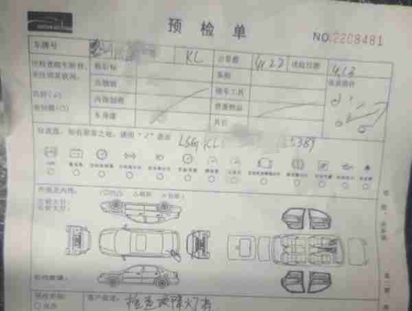 刚买几天就充不了电，启动不了！雪佛兰畅巡陷车主维权风波