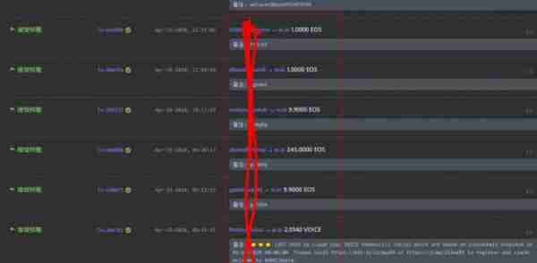 「突发」EOS生态”圈钱30多亿关网跑路，90万EOS提至火币疯狂套现