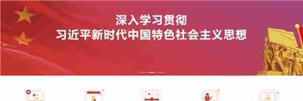 助力金融科技普惠民生 招商银行昆明分行开展金融科技周宣传