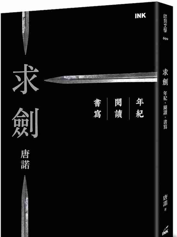 2023年，这些文学书值得我们期待