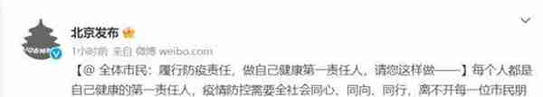 今夜，中概股涨疯了，A50大逆转！背后发生了什么？突发爆雷，A股龙头净利润腰斩，50万股民懵了