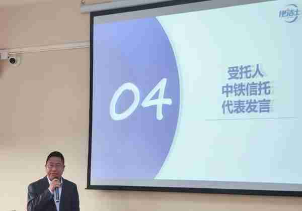 中铁信托：西南地区首单关爱退役军人的慈善信托正式启动