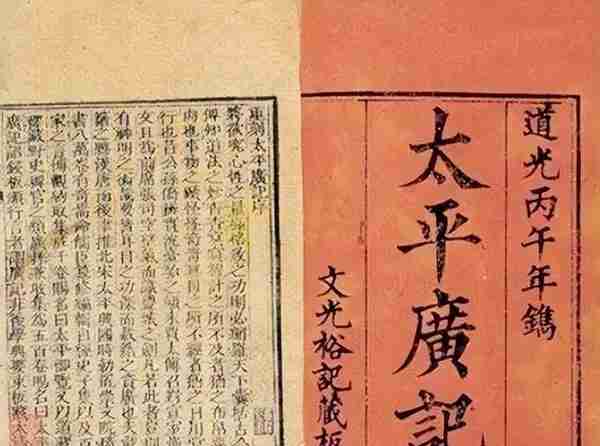 1588年，浙江平湖大旱，海上出现一条大白龙，上百渔民亲眼所见