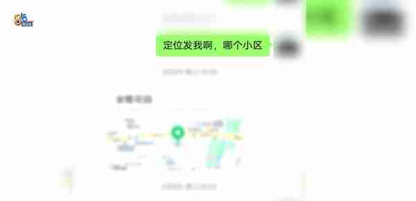 龙翔桥地铁口“整租600元”的单间，记者在找它