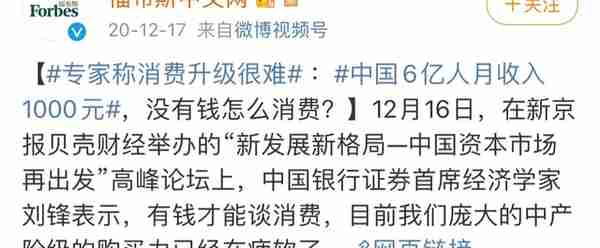 2023年，工龄35年发放养老金5000元，工龄40年发放6000元，可行吗