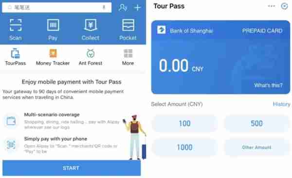 在海外，如何使用支付宝付款？海外华人&留学生手机支付必备常识