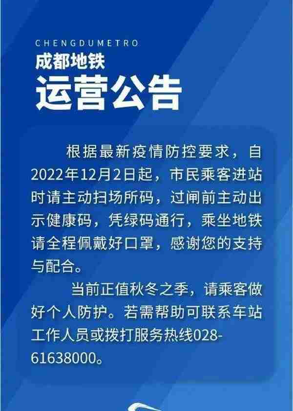 今夜，中概股涨疯了，A50大逆转！背后发生了什么？突发爆雷，A股龙头净利润腰斩，50万股民懵了