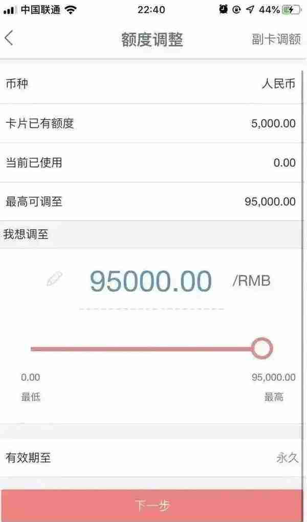 今天小卡就为大家开扒一下14家银行的信用卡进件要求