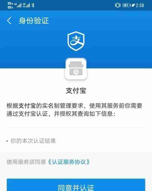 广东人，线上可申领社保卡了，还能邮寄到家