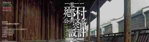 新华网“种子计划”在线盛大启动 百企千品入驻溯源中国可信品牌生态矩阵