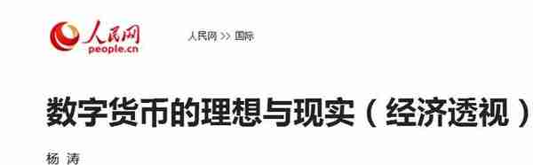 监管松动？ 2018年4月16日全球虚拟数字币流通市值TOP100行情快报