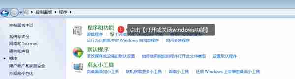 用友U810.1安装图解（iis+sql+10.1+初始+客户端+VMware）