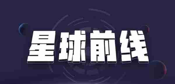 数字资产平台Bakkt正式在纽约证券交易所上市