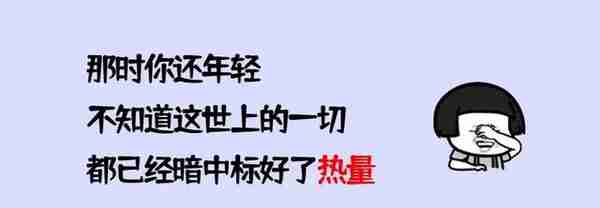 实用科普：社保不能挂靠！那不在单位上班怎么继续缴社保?