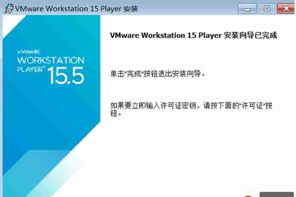 用友U810.1安装图解（iis+sql+10.1+初始+客户端+VMware）