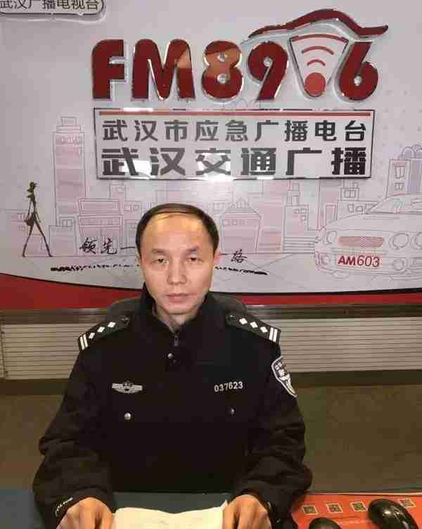 警官面对面——蔡甸区交通大队