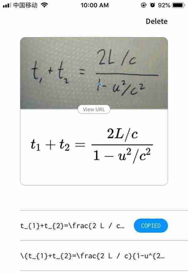 免费数学神器Mathpix发布移动版，一起来写更快的公式