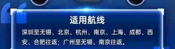 天天说国航里程不好用，连四航段都凑不齐？看这篇，手把手教你！