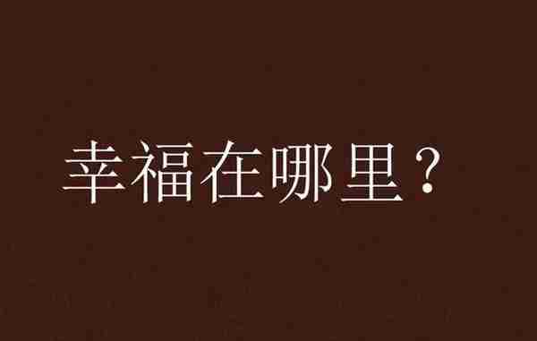 我在很多城市缴纳过社保，要在哪里办理退休呢？