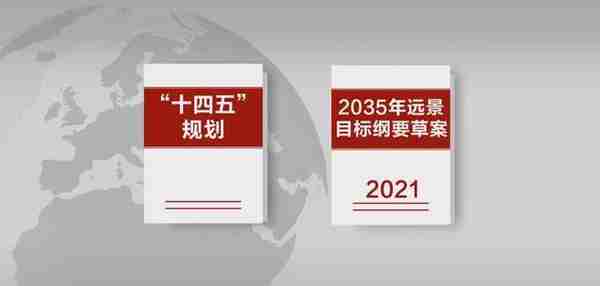 碳市场开局之年已结束，赚钱或许没有那么困难