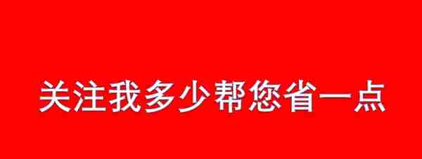 中国现在排名前十的证券公司 证券公司的佣金一般是多少？