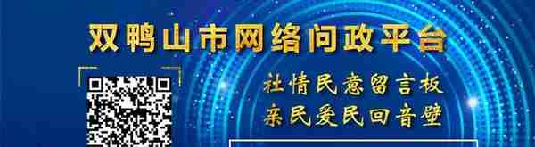 电子社保卡有什么用？怎么领？一图看懂！