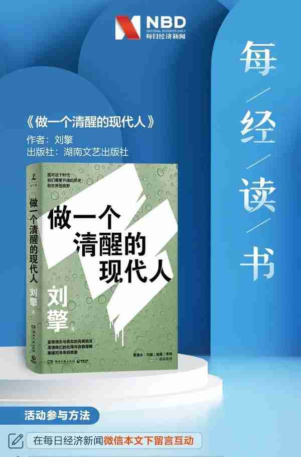 惨烈！比特币一天暴跌10%，7500亿蒸发，50万人爆仓！是被拜登吓的？