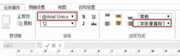 用友T+打印的10个超实用技巧，你可能还不知道