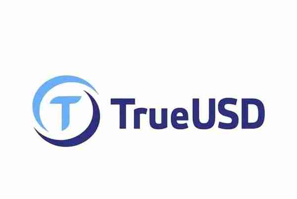 赛道黑马TrueUSD为什么会在稳定币中脱颖而出？