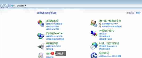 用友U810.1安装图解（iis+sql+10.1+初始+客户端+VMware）