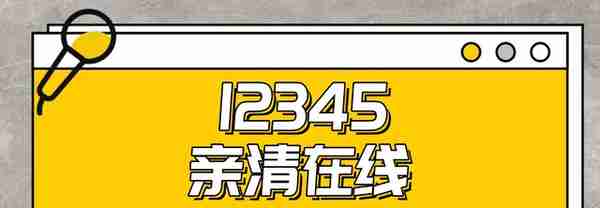 社保缴费基数是多少？员工医保怎么补缴？部门回复