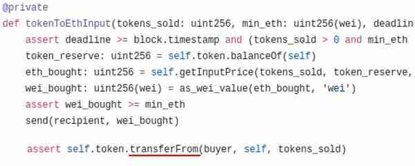 全维度深入解析：Uniswap的正面与背面