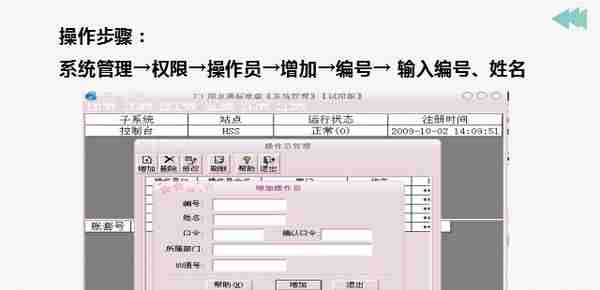 会计如何在同事中脱颖而出？财务软件要熟练，用友T3操作教程奉上