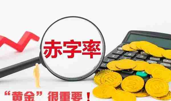 “黄金”除了充当国际货币，还有这几点用处你可能不知道！