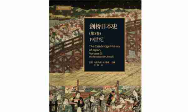 日本文化的独特之处，在于擅长“嫁接”？｜专访王勇