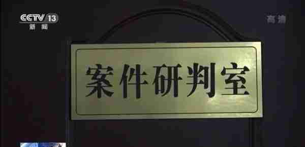 道具资金空手套白狼 河南破获特大融资类合同诈骗案