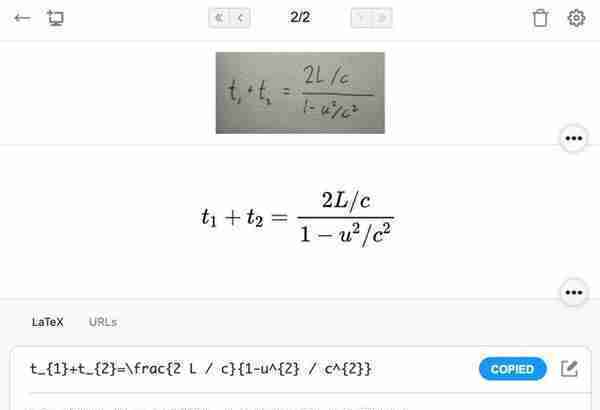 免费数学神器Mathpix发布移动版，一起来写更快的公式