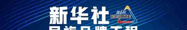 疫情之下守初心小药瓶里大乾坤——扬子江药业匠心铺就高质惠民路