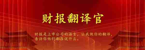 数字货币板块仅一家,产品被央行数字货币研究院展出,股价回撤43%