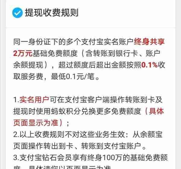 北大教授干货阐述！为什么要用数字货币？数字货币会如何改变未来？