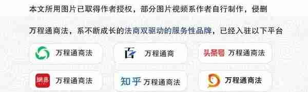 案说公司法 | 有限公司不得发行无记名股票