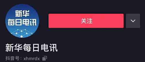 比特币又疯了，价格涨破56000美元，24小时8.5万人爆仓