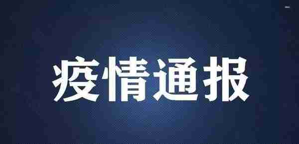 突发！深圳：新增35例，7街道居家管控，但创业补贴发放不打烊