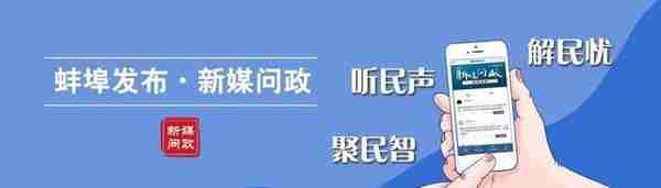 淮上区9价HPV疫苗在哪里预约？权威回复来了…