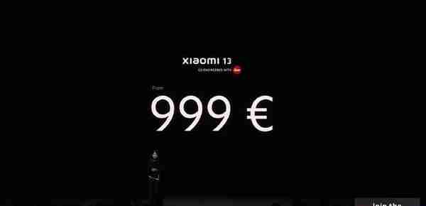 小米面向国际市场推出小米 13 ，999欧元对标苹果！