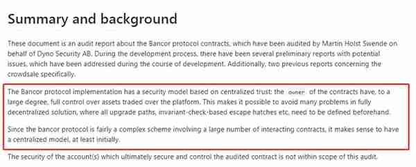 能够紧急冻结250万被盗BNT的Bancor，同样能将手伸向你的钱包？