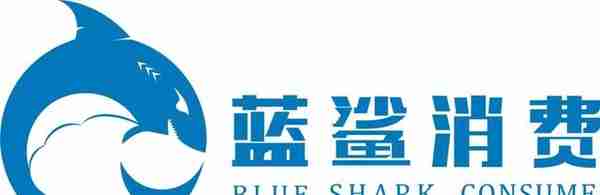 「快消日报」白象暴涨30万粉；拼多多回应“六万人砍价不成功”