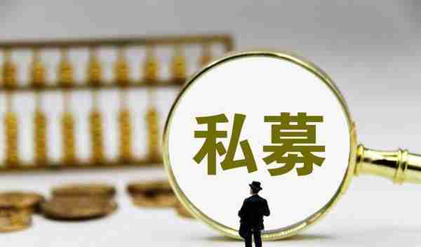 两市百元股数量达167只，科创板股票占49.70%