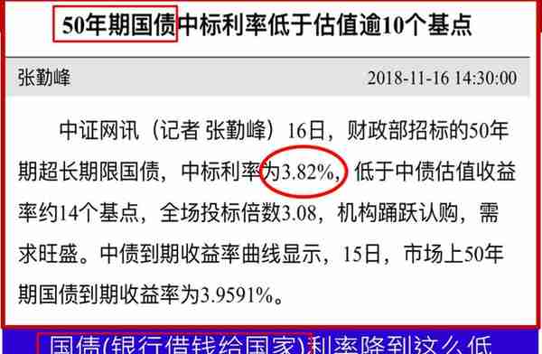 万亿招行，代销信托“爆雷”了，理财经理大甩锅，客户利益怎么办