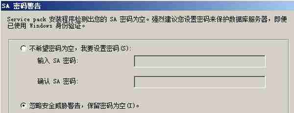 「用友T3安装教程」简单三步安装T3，安装再也不求人！